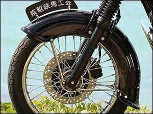 CHIC DESIGN VbNfUC NVbNtF_[ tg O S1 KAWASAKI JTL tgtF_[ tF_[֘A O