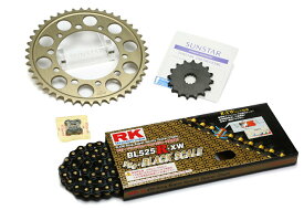 SUNSTAR サンスター フロント・リアスプロケット＆チェーン・カシメジョイントセット ZEPHYR750 ZEPHYR750RS ZR-7 ZR-7S KAWASAKI カワサキ スプロケット・チェーンセット 駆動系 チェーン銘柄：RK製BL525XRE（ブラックチェーン）