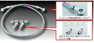 KITACO L^R XebVu[Lz[X XR100^[h XR50^[h m[} HONDA z_ u[Lz[XENb`z[X u[L