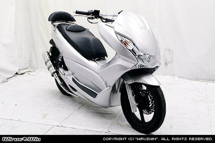 楽天市場】WirusWin ウイルズウィン フロントマスク PCX125 HONDA 