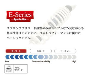YSS CGXGX SPORTS LINE AcCVbN yEV[Yz E302 W650 W800 KAWASAKI JTL ATXyV TXyV 