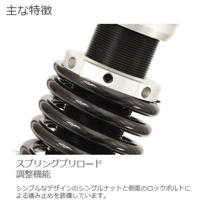 楽天市場】YSS ワイエスエス SPORTS LINE リアツインショック 【E 