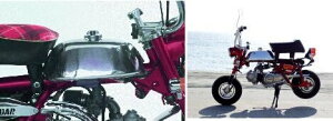 BIG CEDAR rbOV[_[ A~^NTYPE-A iMEAEZ^j MONKEY [L[] HONDA z_ K\^N ^N֘A O