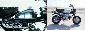 BIG CEDAR rbOV[_[ A~eBAhbv^N i12Vj MONKEY [L[] HONDA z_ K\^N ^N֘A O