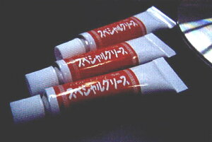 CHAMELEON FACTORY JIt@Ng[ nCXs[hv[[pO[X ̑OX P~J