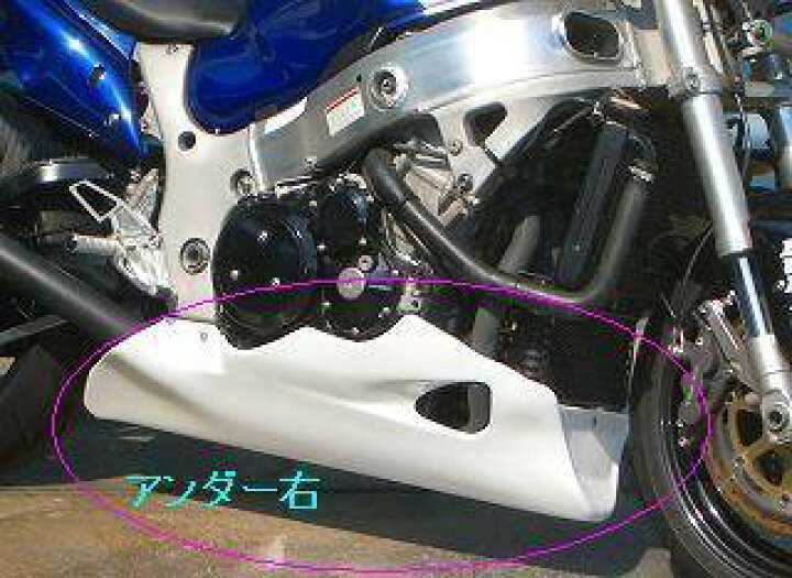 楽天市場】CLEVER WOLF クレバーウルフ アンダーカウル GSX1300R