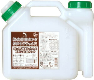 AZIC G[[bgIC vʃ^NfbNX 2L(F12) ^NE~LVO^N