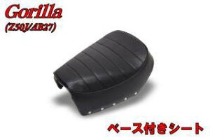 oCNp[cZ^[ x[XtV[g S HONDA z_ V[g V[g֘A O