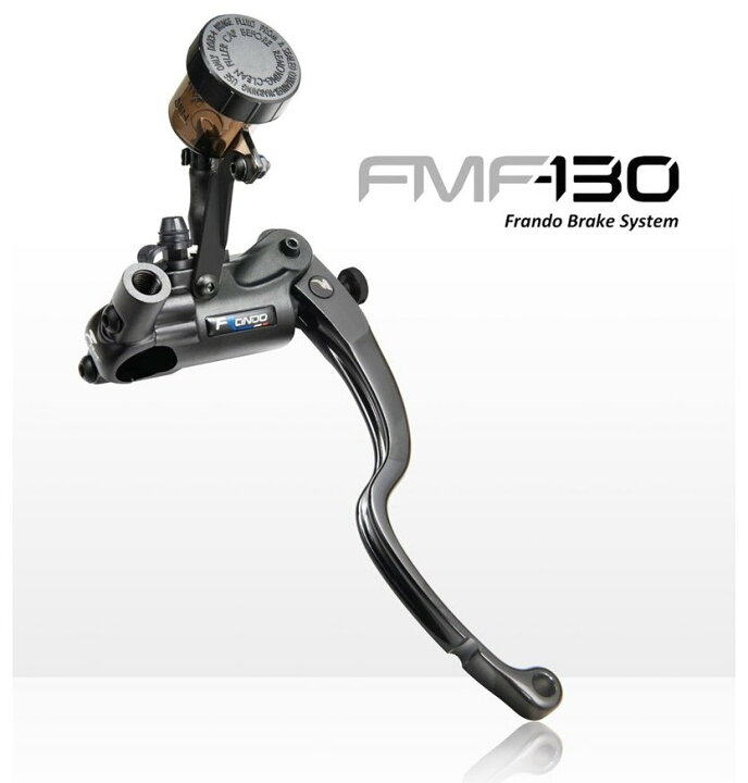 楽天市場】frando フランド FMF130 ラジアルポンプ ブレーキ マスター 