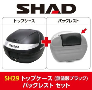 SHAD Vbh yZbgzSH29 gbvP[X obNXg Zbg gbvP[XEe[{bNX ԑ̗pobOEP[X