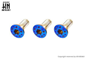 KN PCGkLJN u[LfBXN Xe{g VOiX GRYPHUS BWS125 NMAX125 NMAX155 YAMAHA }n [^[{g u[L