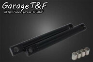 Garage T&F ガレージ リジットツインサスペンション ドラッグスター250 YAMAHA ヤマハ リジットサスペン…