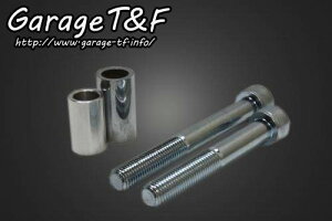 Garage T&F K[W TChio[ItZbgLbg hbOX^[400 hbOX^[400NVbN YAMAHA }n TChio[Lbg O