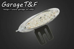 Garage T&F K[W TChio[Lbgp X[Xl[NACe[vLED(NA[Ydl) e[v Η dn