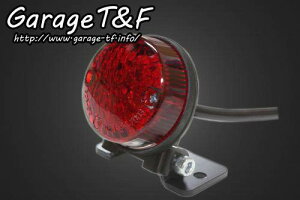 Garage T&F K[W TChio[Lbgp ی^e[vLED(tF_[}Eg) e[v Η dn