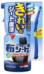 SOFT99 \tg99 zV[g}bgN[i[ gK[400 EEP~J P~J