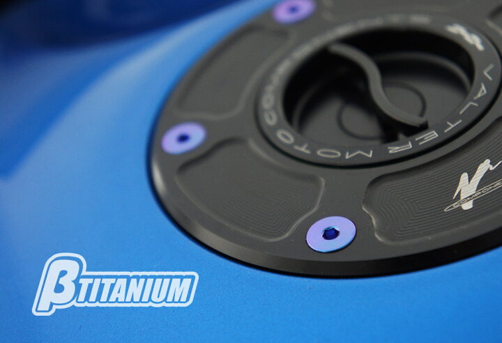 楽天市場】βTITANIUM ベータチタニウム サラチタンボルト M5 アイスブルー 長さ：20mm : ウェビック 楽天市場店