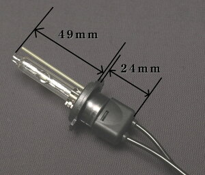 Remotion �����[�V���� HID H7�^�C�v �o�[�i�[ HID��C�o���u ���Η� �d���n