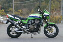 NOJIMA ノジマ FASARM R TITAN VCAT フルエキゾーストマフラー ZRX1100 ZRX1200R ZRX1200S ZRX1100-2 KAWASAKI カワサ…