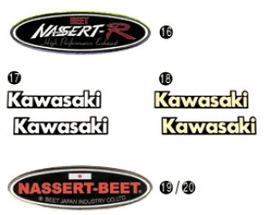 BEET r[g NASSERT (iT[g)-BEET ȉ~Gu Gu O