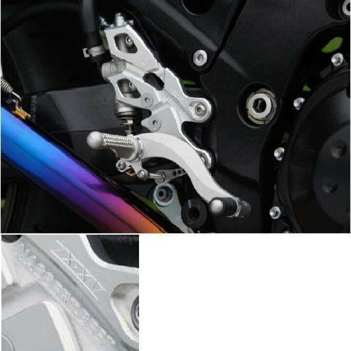 楽天市場】BEET ビート ハイパーバンク バックステップ ZZR1400 (ZX-14 