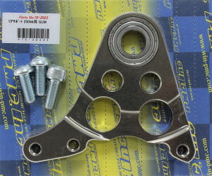 PMC �s�[�G���V�[ 250mm�t���[�e�B���O�T�|�[�g ���y�A�L�b�g Z1 900SUPER4 Z1-R/Z1-RII Z1000 ��� MkII Z1000J Z1000R Z1100GP Z1100R Z750 Z750FX KAWASAKI �J���T�L �L�����p�[�T�|�[�g�E�u���P�b�g �u���[�L