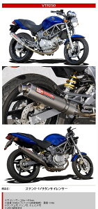 YAMAMOTO RACING }g[VO XybNA tGL][Xg}t[ VTR250 HONDA z_ }t[