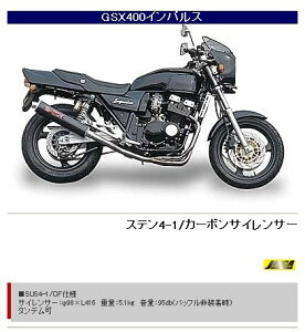 YAMAMOTO RACING }g[VO XybNA tGL][Xg}t[ GSX400 CpX SUZUKI XYL }t[