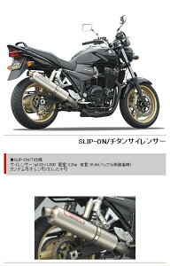 YAMAMOTO RACING }g[VO XybNA XbvI}t[ GSX1400 SUZUKI XYL }t[