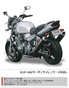 YAMAMOTO RACING }g[VO XybNA XbvI2{o}t[ XJR1200 XJR1300 YAMAHA }n XbvI}t[ }t[