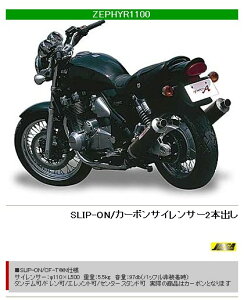 YAMAMOTO RACING }g[VO XybNA XbvI2{o}t[ [t@[1100 KAWASAKI JTL XbvI}t[ }t[