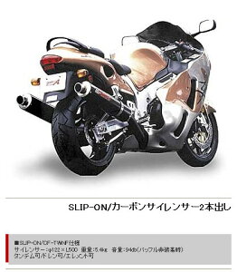 YAMAMOTO RACING }g[VO XybNA XbvI2{o}t[ GSX1300R SUZUKI XYL XbvI}t[ }t[