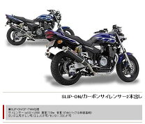 楽天市場】マフラー xjr1300 2本出しの通販