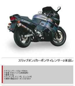YAMAMOTO RACING }g[VO XybNA XbvI2{o}t[ CBR1000F HONDA z_ XbvI}t[ }t[