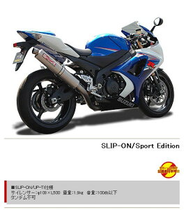YAMAMOTO RACING }g[VO XybNA XbvI}t[ GSX-R1000 SUZUKI XYL }t[