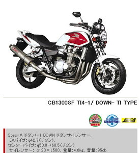 YAMAMOTO RACING }g[VO XybNA tGL][Xg_E}t[ CB1300SF HONDA z_ tGL][Xg}t[ }t[