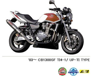YAMAMOTO RACING }g[VO XybNA tGL][XgAbv}t[ CB1300SF HONDA z_ tGL][Xg}t[ }t[