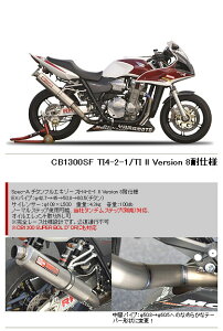 YAMAMOTO RACING }g[VO XybNA tGL][Xg}t[ CB1300SF HONDA z_ }t[