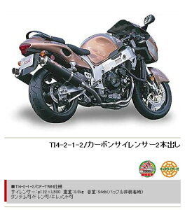 YAMAMOTO RACING }g[VO XybNA tGL][Xg2{o}t[ GSX1300R SUZUKI XYL tGL][Xg}t[ }t[