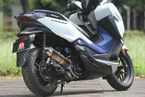 楽天市場】フォルツァ マフラー（パーツ｜バイク用品）：車用品 