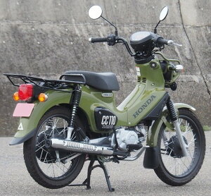 World Walk [hEH[N ALA NXJu110 X[p[Ju110 HONDA z_ O