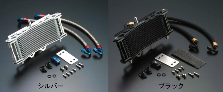楽天市場】ACTIVE アクティブ 【ラウンドオイルクーラーキット補修用 