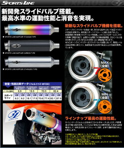 31 X[ X|[cC}t[ VOiXX SE12J YAMAHA }n tGL][Xg}t[ }t[