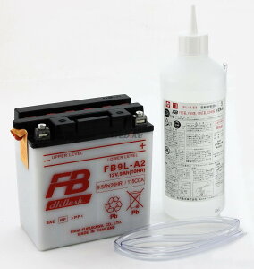 古河バッテリー フルカワバッテリー FB9L-A2 12V高始動形バッテリー (FBシリーズ) GPX250/R/R2 GPZ250 GPZ250R ZXR250 ZXR250R ZZR250 エリミネーター250 エリミネーター250LX エリミネーター250SE KAWASAKI カワサキ