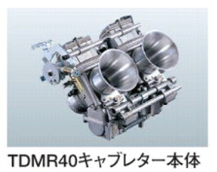 楽天市場】Mikuni ミクニ 車種別TDMRキャブレターキット 900SS DUCATI 