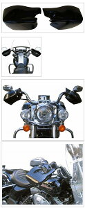K&H ケイアンドエイチ ナックルガード ワイド 汎用 96-07 HARLEY-DAVIDSON ハーレーダビッドソン ハンドガード・ナックルガード ハンドル周辺パーツ ハンドル