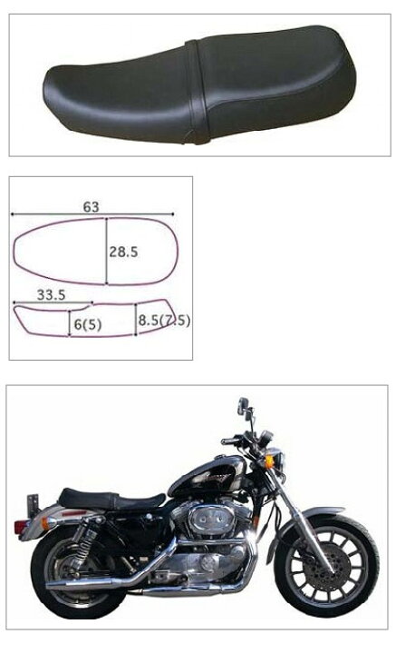 楽天市場】K＆H ケイアンドエイチ ダブルシート Bプレーン SPORTSTER  