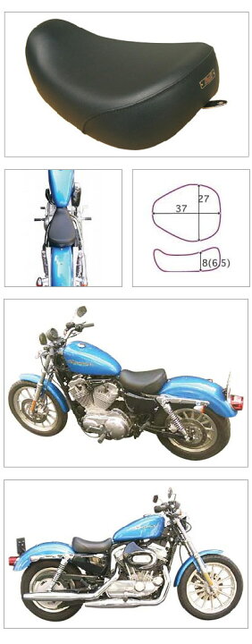 楽天市場】K＆H ケイアンドエイチ そら豆シート プレーン SPORTSTER 