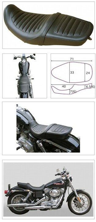 楽天市場】K＆H ケイアンドエイチ ダブルシート タック ダイナ [DYNA 