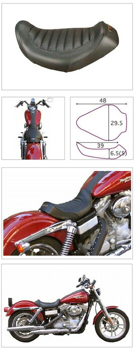 楽天市場】K＆H ケイアンドエイチ ソロシート タック ダイナ [DYNA 